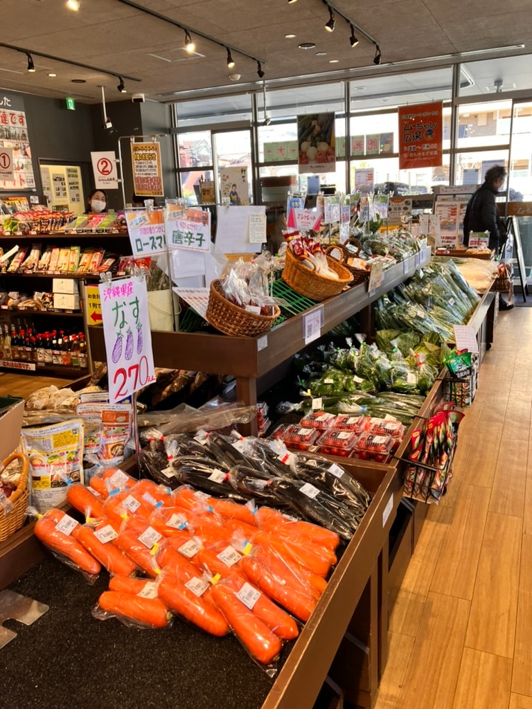 Local supermarket in Japan